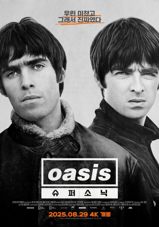 사진제공｜찬란