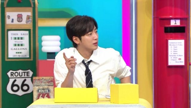 사진=채널A ‘브레인 아카데미’