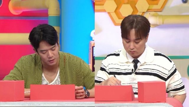 사진=채널A ‘브레인 아카데미’