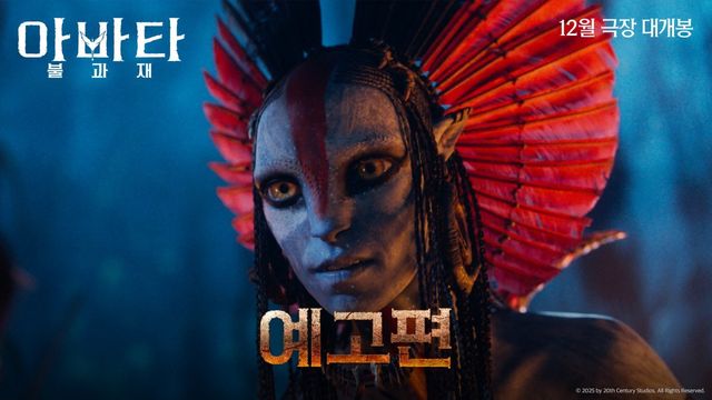 사진제공｜월트디즈니컴퍼니 코리아