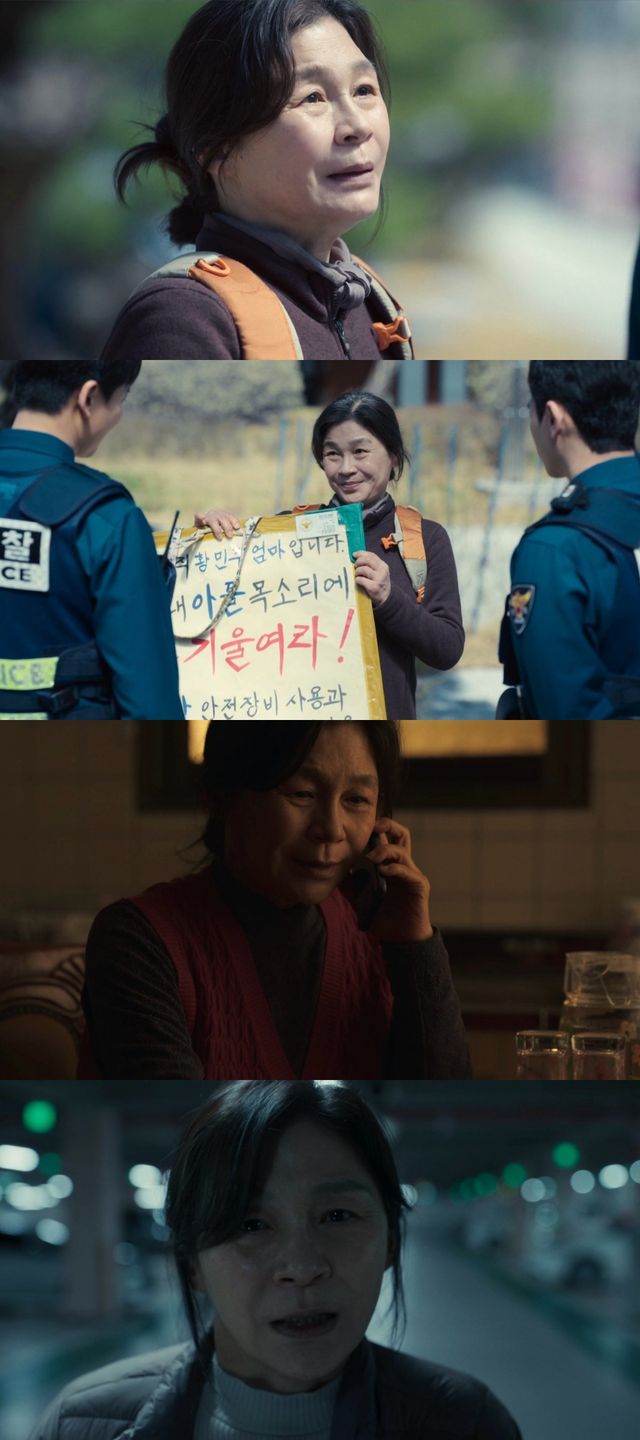 사진제공｜넷플릭스