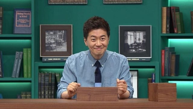 사진=채널A ‘브레인 아카데미’