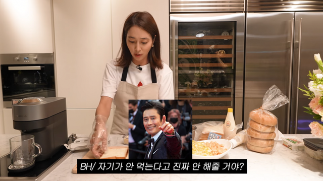 유튜브 채널 ‘이민정 MJ’ 캡처