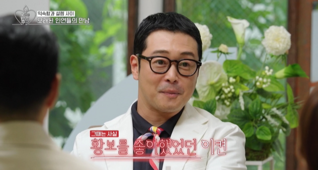 사진제공ㅣKBS Joy·KBS2·GTV