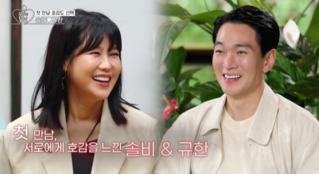 사진제공ㅣKBS Joy·KBS2·GTV