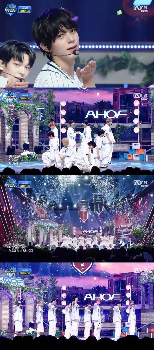 [사진 = Mnet ‘엠카운트다운’ 방송 캡처]