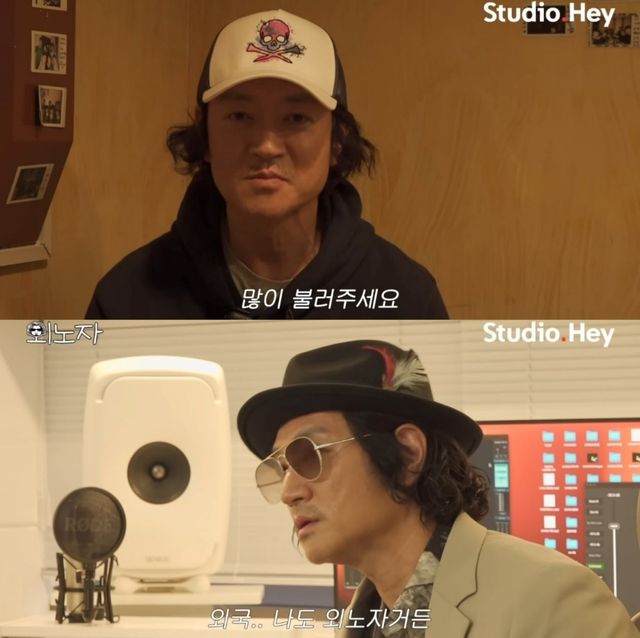 사진제공 | 스튜디오헤이