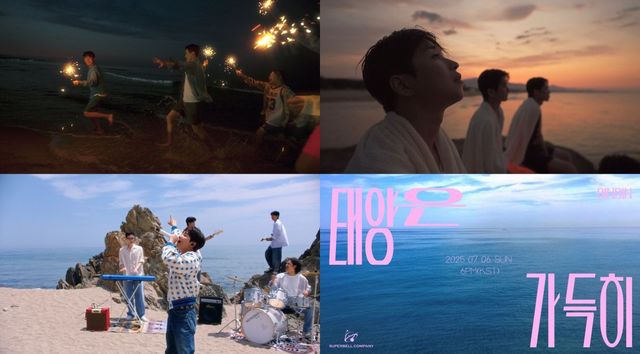 사진제공 | 슈퍼벨컴퍼니