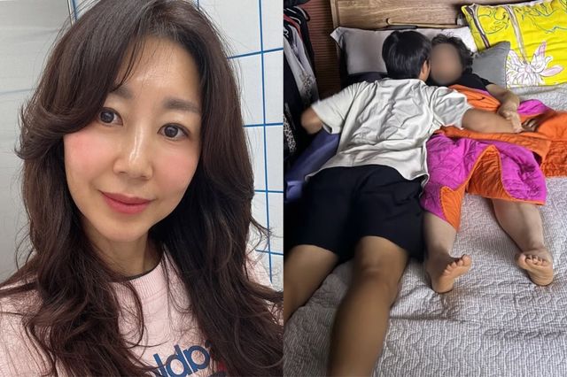 전미라 소셜 캡처