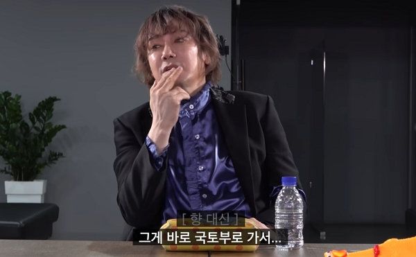 유튜브 채널 ‘이용진 유튜브’ 캡처