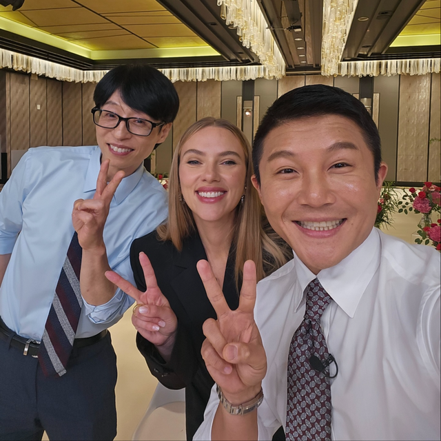 ‘유 퀴즈 온 더 블럭’ 소셜 캡처