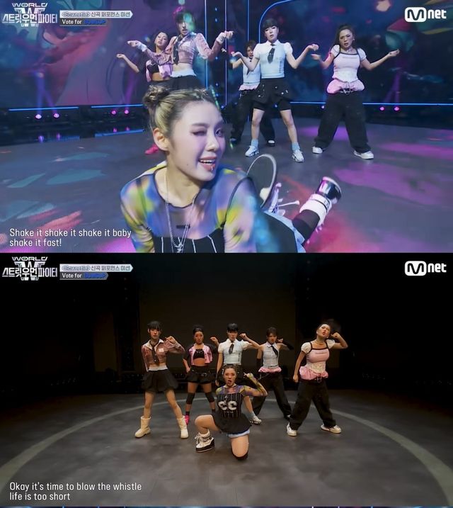 사진제공 | 엠넷