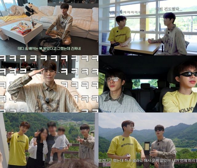 사진제공 | 쇼플레이엔터테인먼트