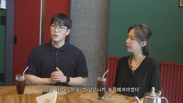 문원이 자신의 과거사와 관련해 입장을 밝혔다. 신지는 최근 문원과의 결혼 소식을 전하며 뜨거운 관심을 받았으나, 문원의 과거사가 공개되며 팬들의 우려가 이어지고 있다. 사진 | 유튜브 ‘어떠신지?!’ 캡쳐