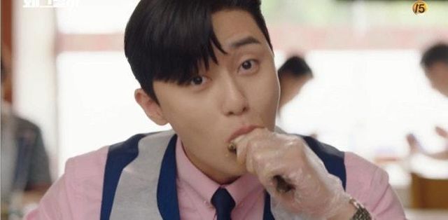 박서준의 드라마 속 ‘게장 먹방’ 장면