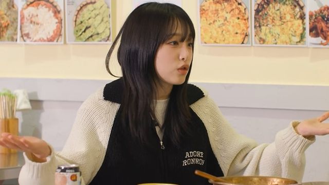 사진 제공=ENA, 콘텐츠브릭