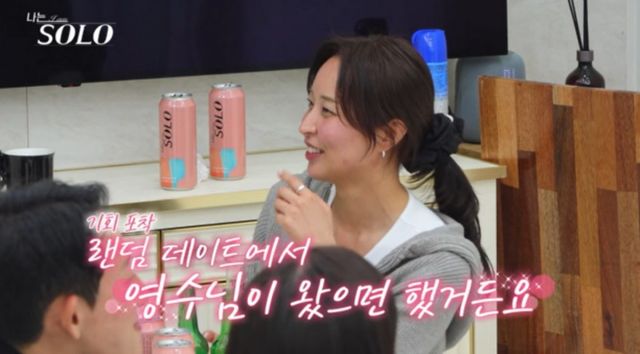 사진 제공=ENA, SBS Plus