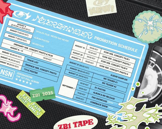 [사진제공=웨이크원]