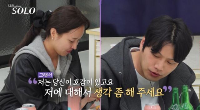 사진 제공=ENA, SBS Plus