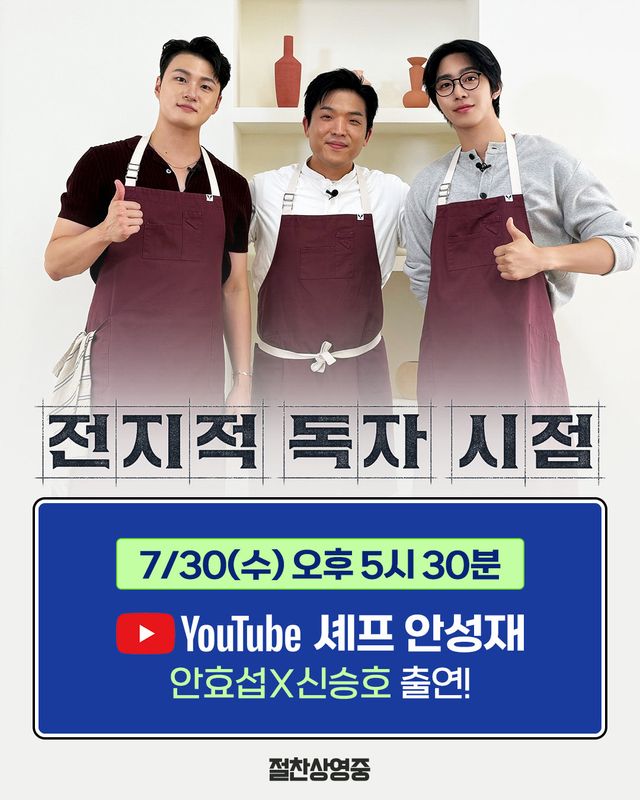 사진제공｜롯데엔터테인먼트