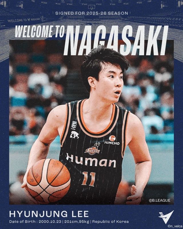 이현중이 일본 B리그 나가사키 벨카에서 새 시즌을 보내게 됐다. 사진제공｜나가사키 벨카