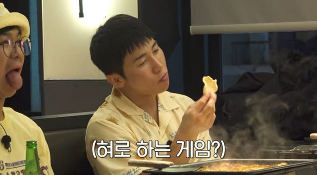 사진 제공=채널S, SK브로드밴드