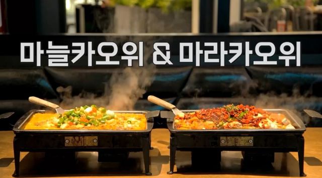 사진 제공=채널S, SK브로드밴드