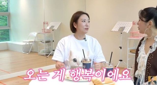 유튜브 채널 ‘A급 장영란’ 화면캡처