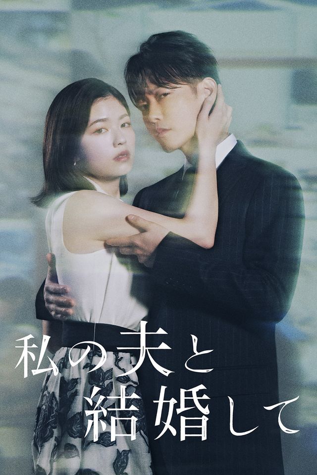 사진｜CJ ENM·스튜디오드래곤