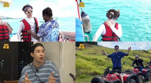 유튜브 채널 영상 캡처