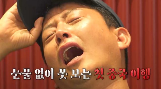 사진 제공=채널S, SK브로드밴드