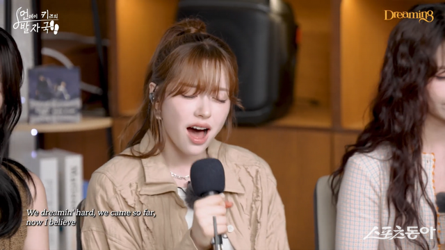 득음의 경지에 이르지 않고선 ‘촉수엄금’이란 노래 ‘골든’도 문샤넬에겐 별 거 아니었다. 사진|스튜디오 드리밍 캡처