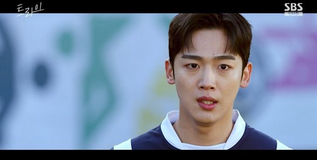 김요한. 방송화면 캡처