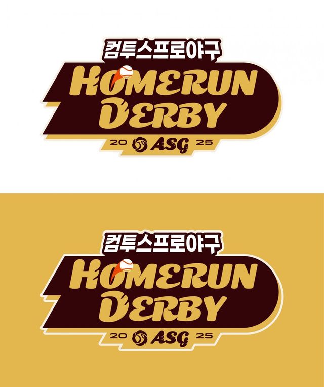 2025 올스타전 홈런더비는 11일 대전에서 열린다. 사진제공｜KBO