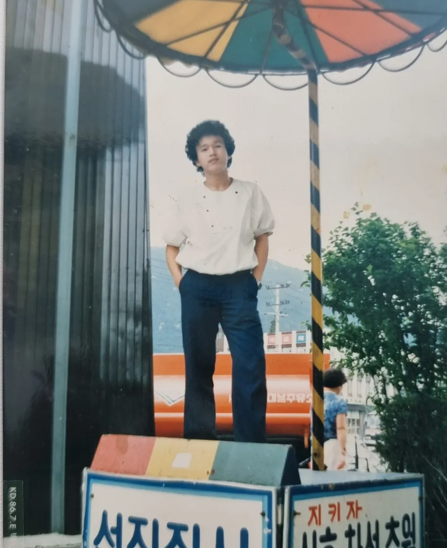 사진｜김광규 인스타그램