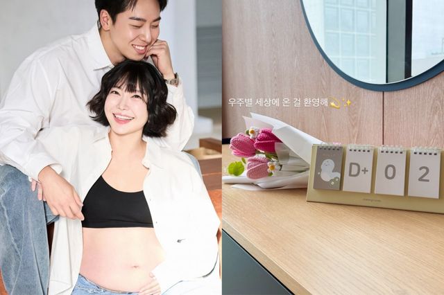 레이디제인 소셜 캡처