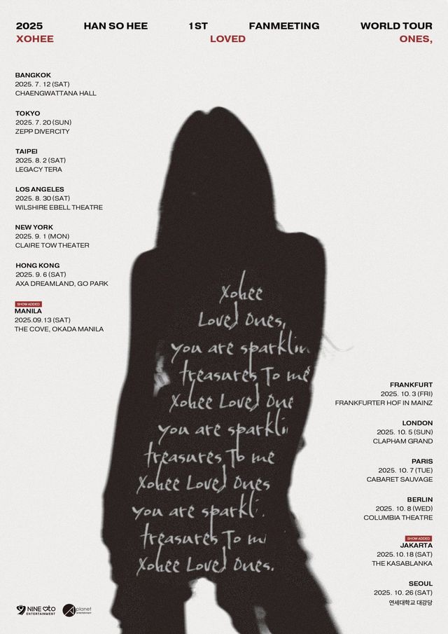 사진제공ㅣ9아토엔터테인먼트