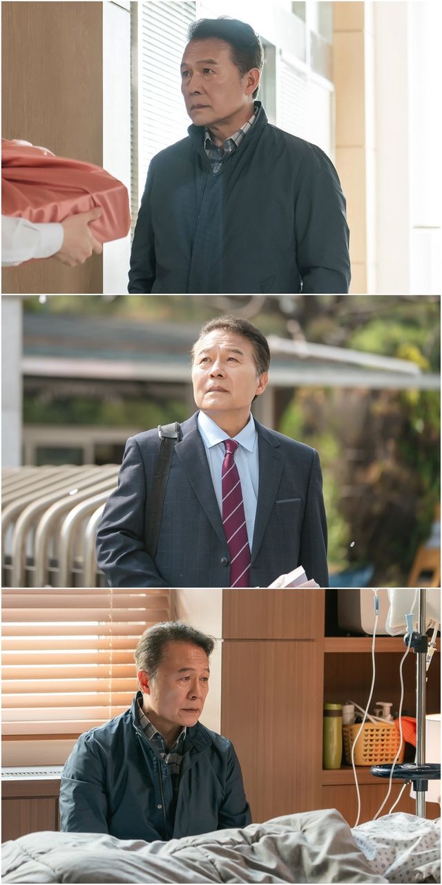사진 제공: KBS 2TV 새 주말드라마 〈화려한 날들〉