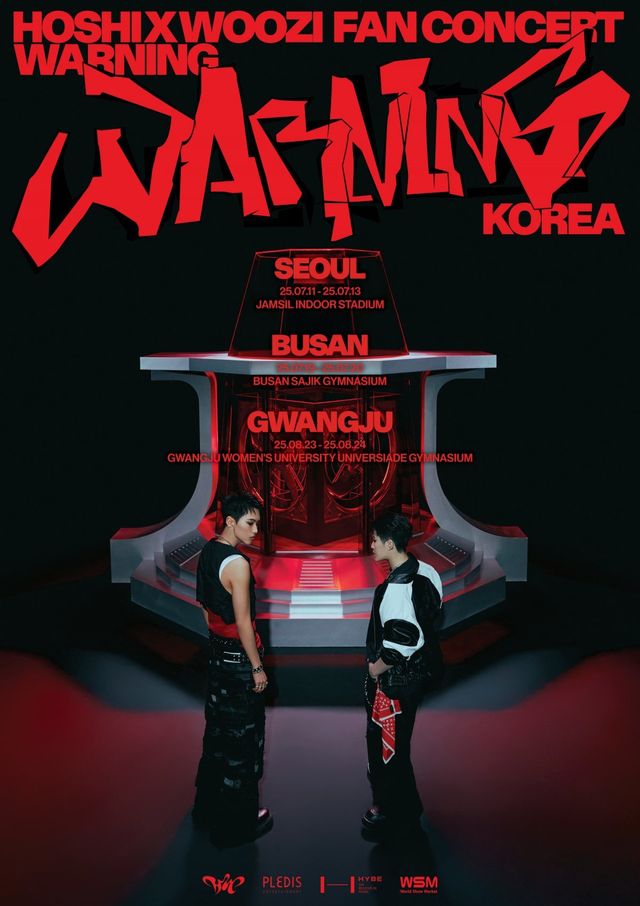 세븐틴 스페셜 유닛 호시X우지의 첫 팬콘서트 ‘WARNING’이 전 회차 매진 행렬을 이어가며 뜨거운 인기를 입증했다. 국내외 5개 도시에서 진행되는 이번 투어는 유닛의 음악적 시너지를 집약한 무대로 팬들의 기대를 모으고 있다. 사진제공|플레디스엔터테인먼트