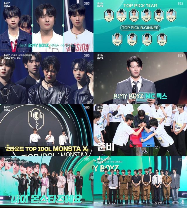 글로벌 보이그룹 오디션 ‘비마이보이즈’가 새로운 미션 ‘13vs13 팀 데스매치’ 준비에 들어가며 치열한 승부를 예꼬했다. 사진제공 | SBS