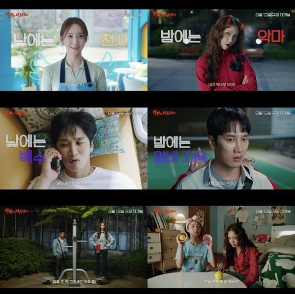 사진제공｜CJ ENM