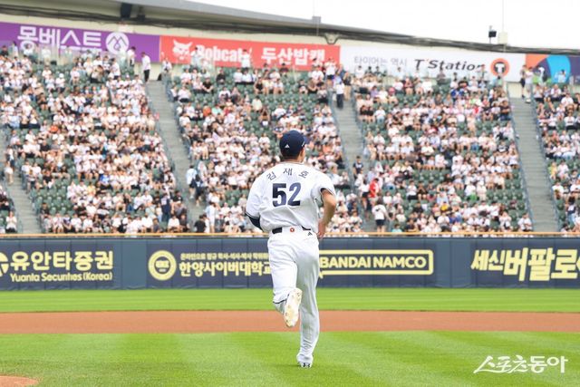 김재호. 사진제공ㅣ두산 베어스