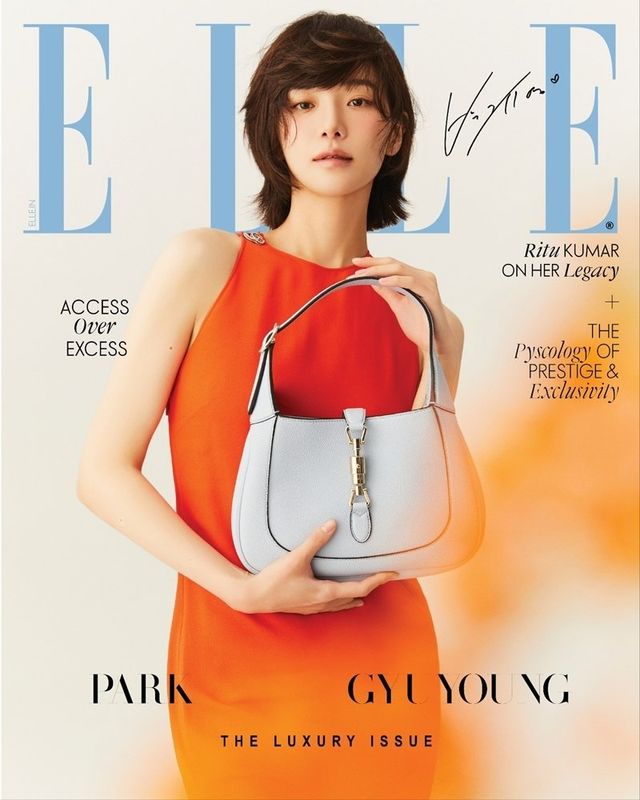 사진제공｜엘르 인디아