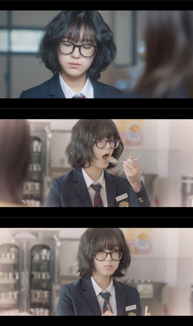 tvN ‘견우와 선녀’ 방송 화면 캡처