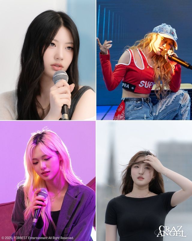 [사진 = 포베스트 엔터테인먼트 제공]