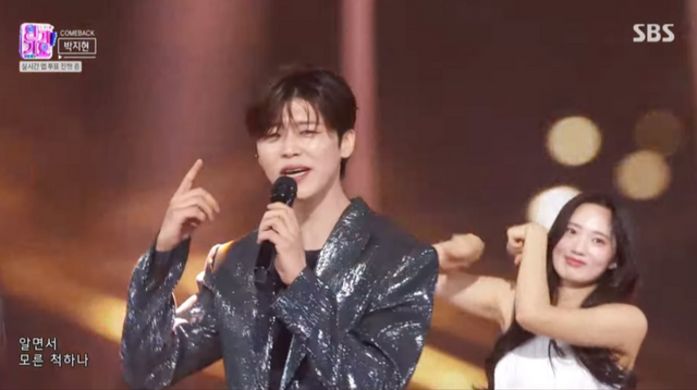 사진제공ㅣSBS