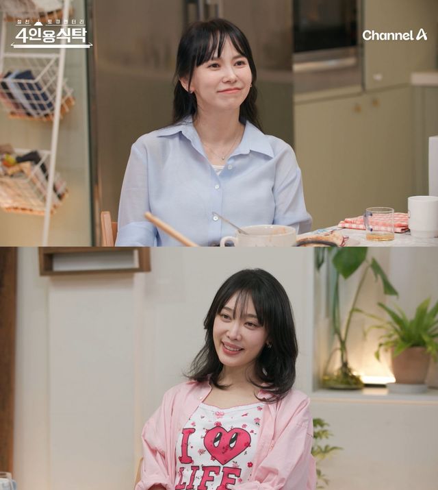 사진제공 | 채널A