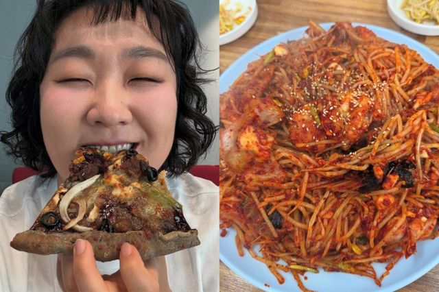 이수지 소셜 캡처