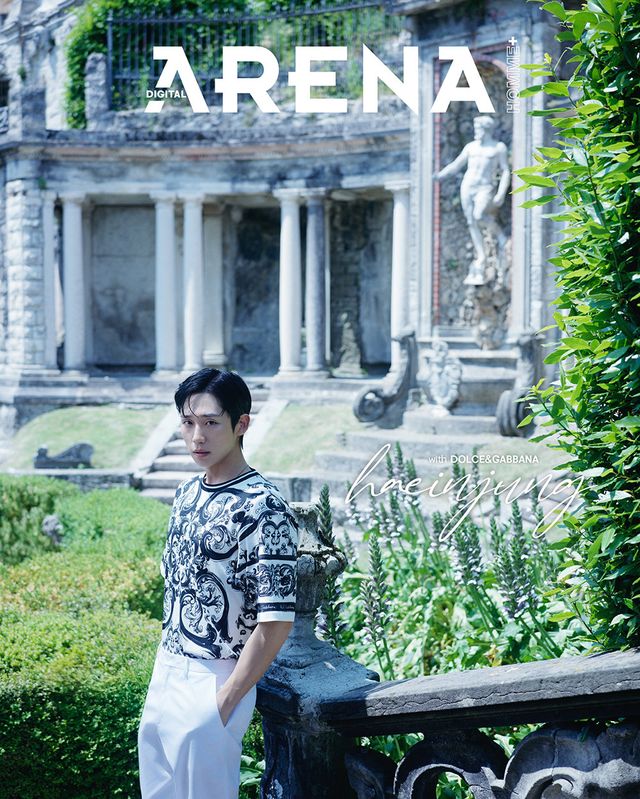 사진제공| 아레나 옴므 플러스