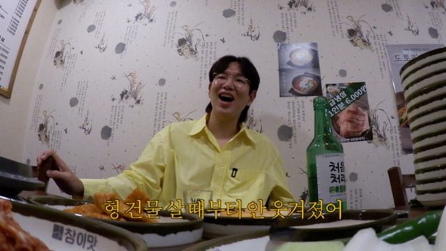 사진제공=오오티비